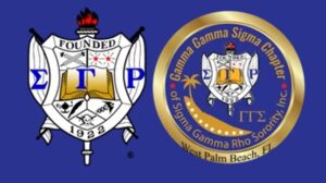 logos of SigmaGamma Rho Sorority, Inc and Gamma Gamma Signa Alumnae Chapter