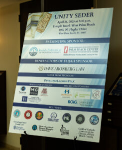 Annual Unity Seder Sponsor Board - Murray Guari Trial Attorneys Sponsored